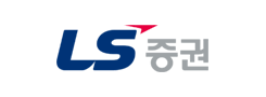 LS증권