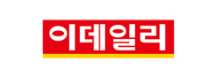 이데일리