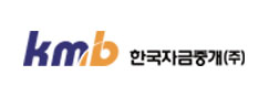 자금중개